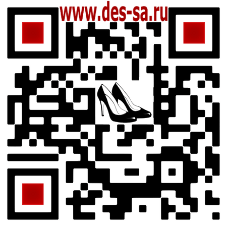 Интернет магазин женской обуви и сумок ДЕССА. Бесплатная доставка почтой по России