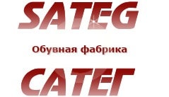 Санкт-Петербургский производитель обуви обувная фабрика САТЕГ SATEG