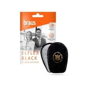подпяточники BRAUS ELFLEX-BLACK-B961 аксессуары для обуви в интернет магазине DESSA